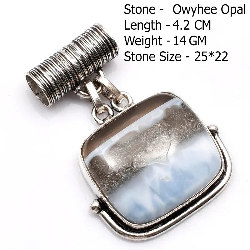 GEMSTONE