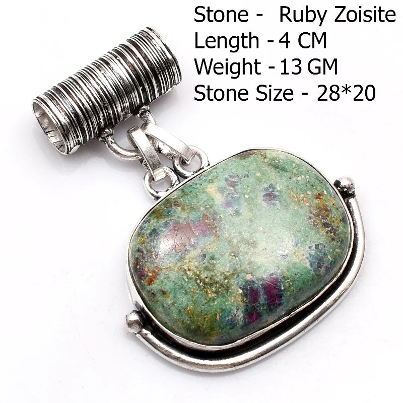 GEMSTONE