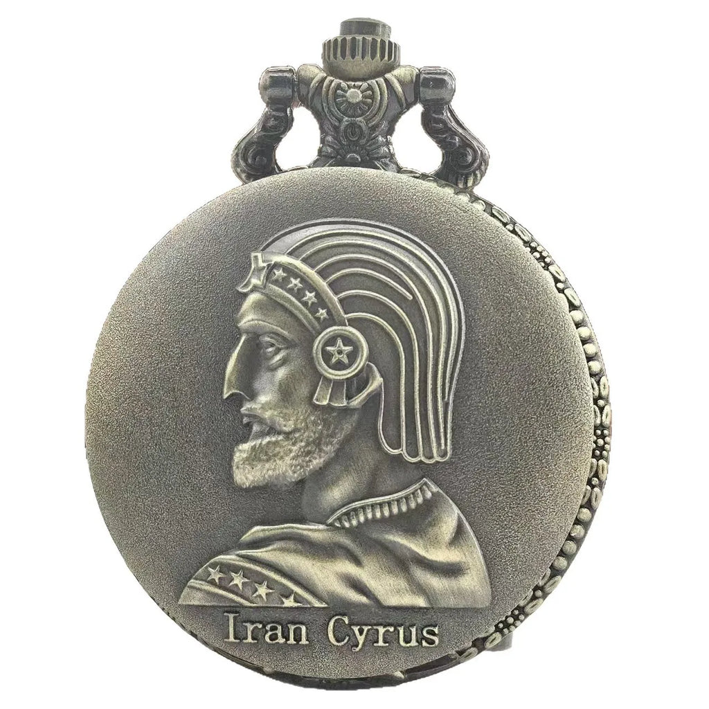 CYRUS